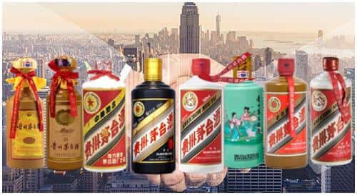 通化县回收茅台